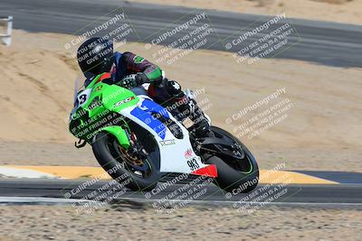 media/Mar-21-2025-CVMA Friday Practice (Fri) [[30cd4fe323]]/3-Racer 2/Session 4 (Turn 10)/